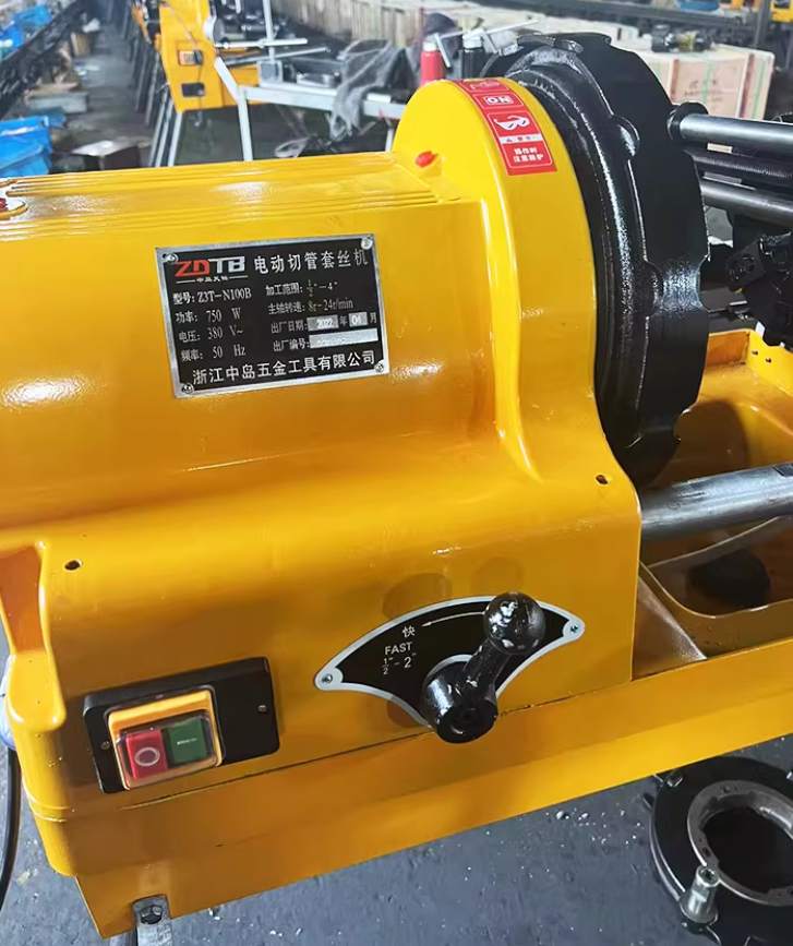 2 Inch  3inch New Electric Pip - Pipe Threading Machine ulasan dan harga
