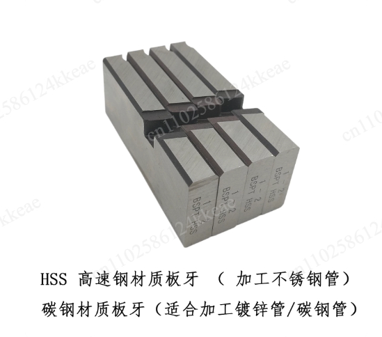 4 Pieces/Set HSS Pipe Thread M - Pipe Threading Machine ulasan dan harga